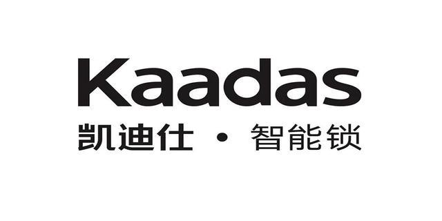智能锁十大品牌排行（指纹锁十大品牌排行）j9九游会登录2025年消费者最喜爱的(图10)