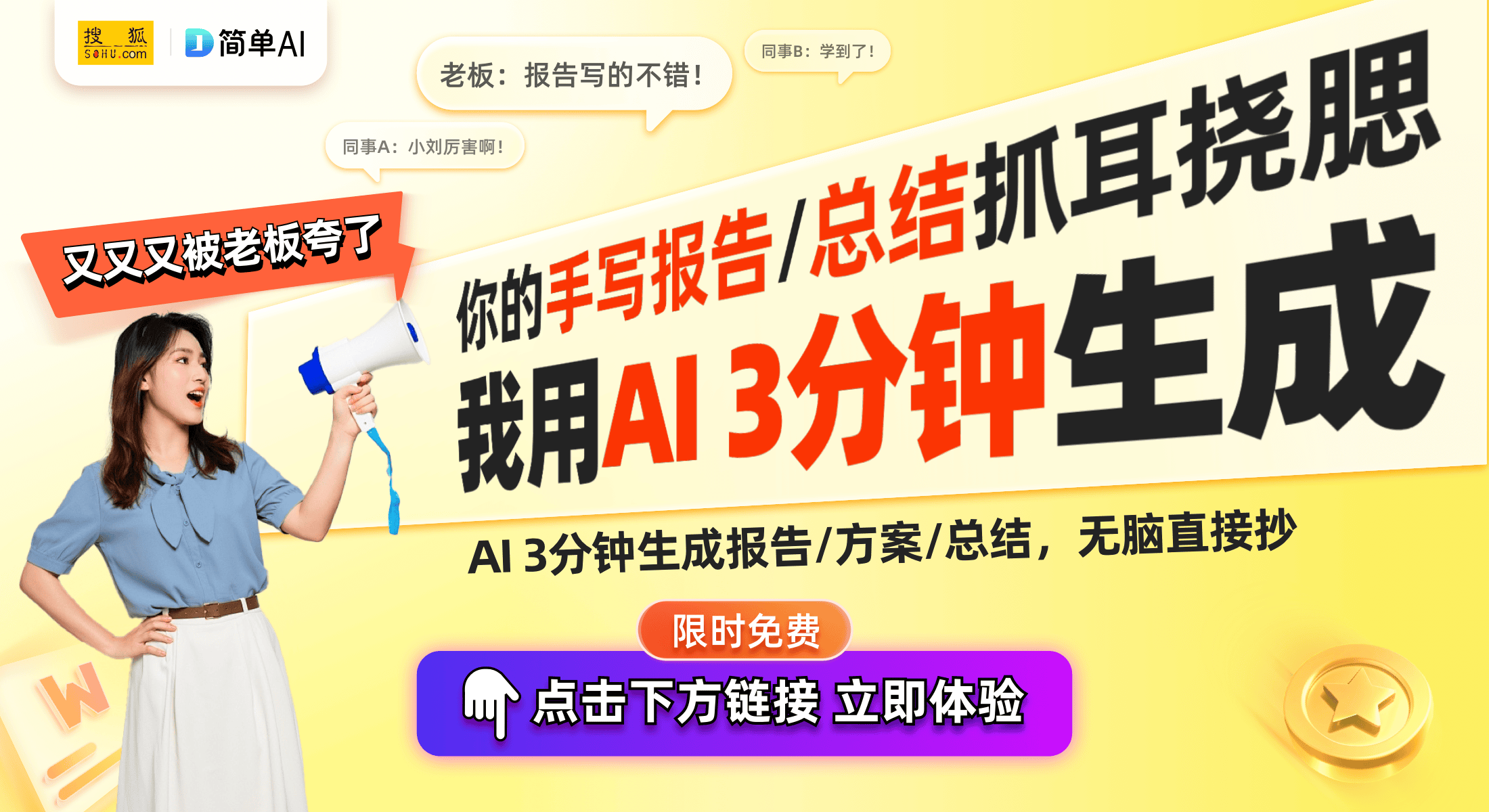 ：美观实用的高级浴室柜让家居更智能j9九游会入口首页智能浴室