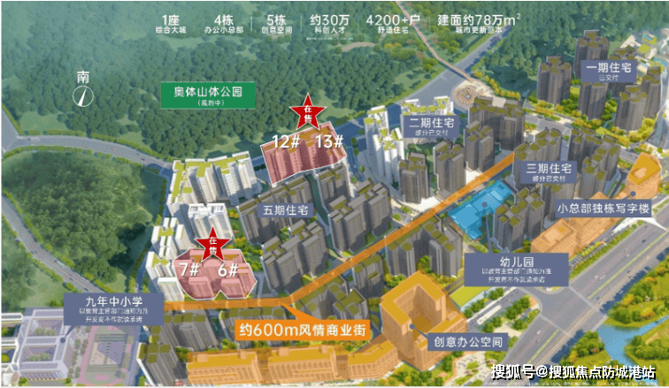 搜24小时电话一最新房价一楼盘百科详情一