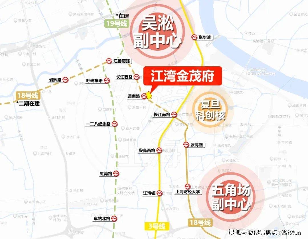 营销中心)楼盘欢迎您-小区环境-户型-价格-地址-楼盘详情-周边配套j9国际站江湾金茂府(售楼处)首页网站-2025江湾金茂府销售中心((图5)