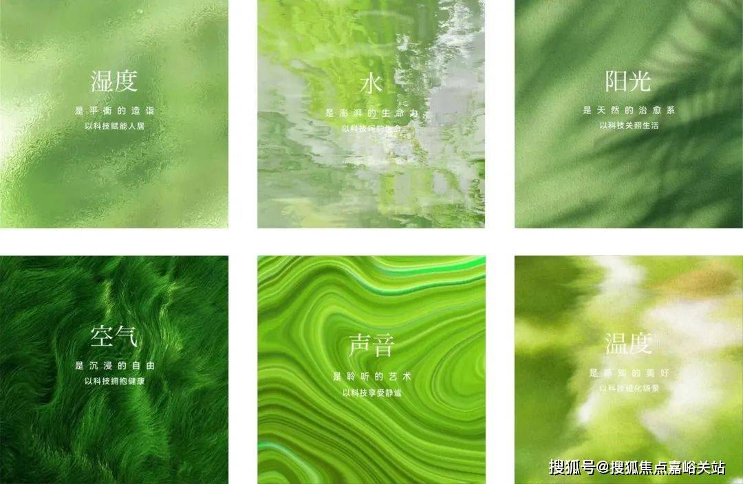 营销中心)楼盘欢迎您-小区环境-户型-价格-地址-楼盘详情-周边配套j9国际站江湾金茂府(售楼处)首页网站-2025江湾金茂府销售中心((图8)