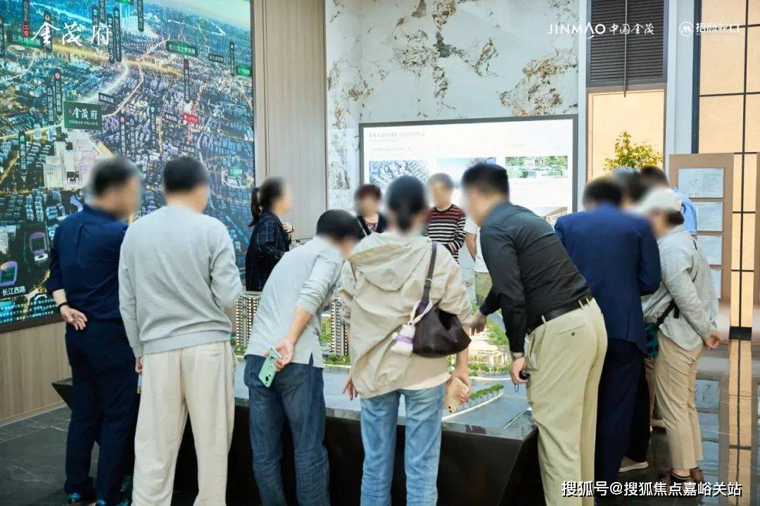 营销中心)楼盘欢迎您-小区环境-户型-价格-地址-楼盘详情-周边配套j9国际站江湾金茂府(售楼处)首页网站-2025江湾金茂府销售中心((图7)
