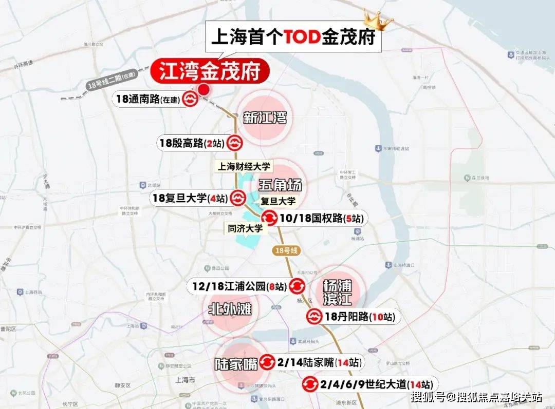 营销中心)楼盘欢迎您-小区环境-户型-价格-地址-楼盘详情-周边配套j9国际站江湾金茂府(售楼处)首页网站-2025江湾金茂府销售中心((图15)