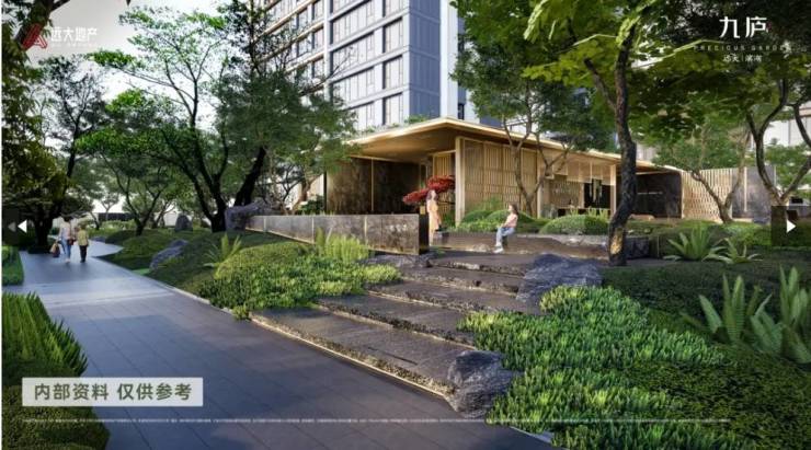 滨湖区远大九庐-招商奥体公园官方售楼部电话号码(图2)