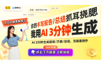 新趋势：浴室柜的创新设计与功能解析j9九
